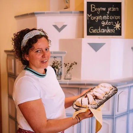 Отель Garni Landhaus Florian 3*